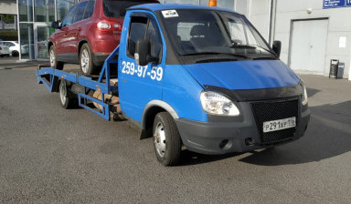 8987 297-15-16 Услуги Эвакуатора Казань