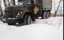 Помощь на бездорожье