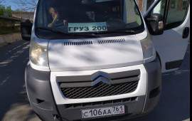 Груз 200. Перевозка умерших по России.