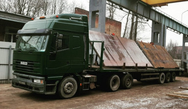 Перевозка габаритных и негабаритных грузов в Павлово
