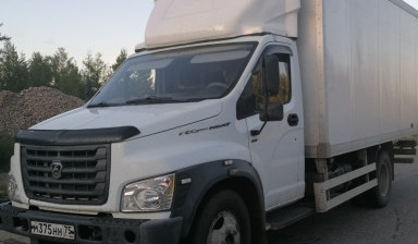 Грузоперевозки по Забайкальскому краю в Чите