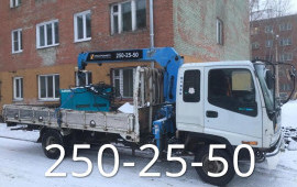 Услуги воровайки автоманипулятора
