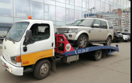 7-964-357-59-57 Эвакуатор недорого круглосуточно