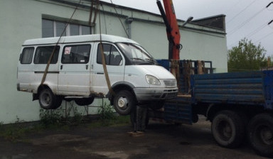 Услуги манипулятора. Погрузка, доставка, перевозка