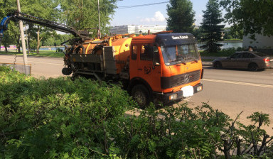 Илосос Каналопромывочная машина в Москве