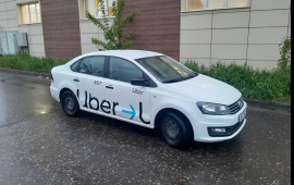 89101923546 Такси заказ