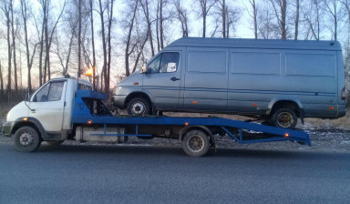 Эвакуатор (24/7) 89307604517.
