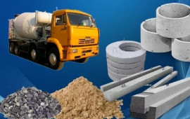 Доставка, продажа щебня. Песок, цемент, ЖБИ.