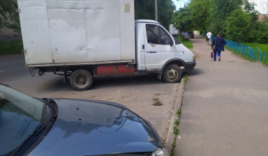 Перевозка груза. Переезды. Курьерские услуги.