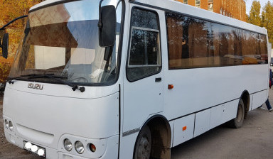 Аренда автобуса. Перевозка пассажиров сотрудников