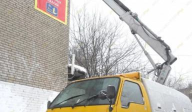 Аренда автовышки 150кг.