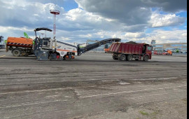 Аренда дорожной фрезы wirtgen под ключ