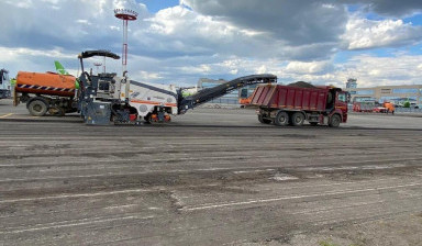 Аренда дорожной фрезы wirtgen под ключ