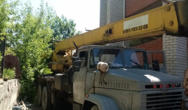 Услуги автокрана. Подъем, разгрузка, погрузка