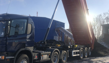 Услуги самосвал тонар Красноярск, область. Уголь