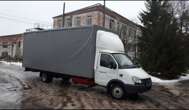 Грузоперевозки/ Газели заказ, услуги.