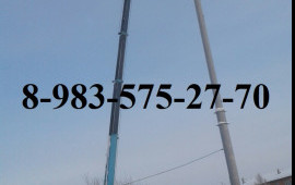 Услуги автовышки Аренда автовышки