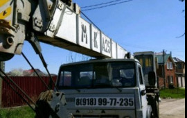 Услуги автокрана. От 5 до 70 тонн