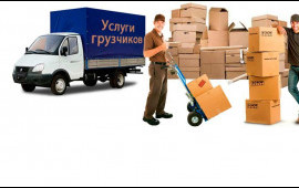 Услуги газели с грузчиками в Сямже