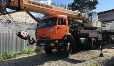 Услуги автокранов 25 тонн 22м,31м,40м в Белгороде