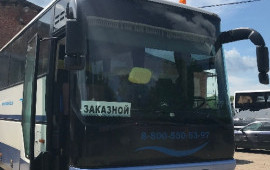 Заказ автобуса Пассажирские перевозки