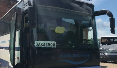 Заказ автобуса Пассажирские перевозки