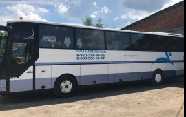 Заказ автобуса Пассажирские перевозки