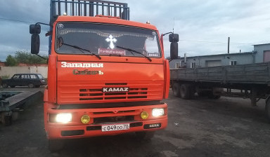 Полуприцеп аренда. Грузоперевозки услуги.
