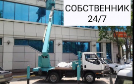 АРЕНДА АВТОВЫШКИ
