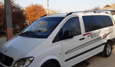 Трансфер по Крыму. Заказной минивэн, автобус.