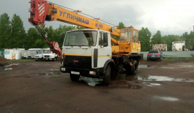УСЛУГИ АВТОКРАНА