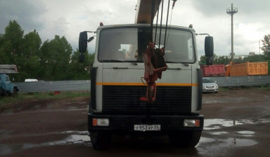 УСЛУГИ АВТОКРАНА