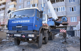 Автокран галичанин КАМАЗ аренда
