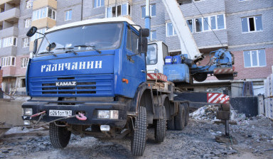Автокран галичанин КАМАЗ