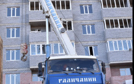Автокран галичанин КАМАЗ аренда