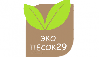 Продажа и доставка щебня