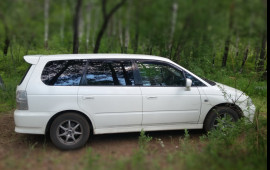 Междугородние перевозки малых групп людей.