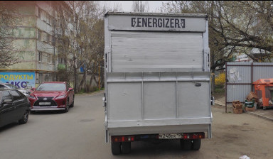 Грузоперевозки заказные. Транспортные услуги.