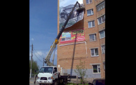 Автовышки 12,15,18,22м. Собственник.