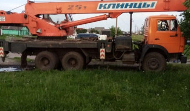 Аренда КС 55713-1К с цепным пауком