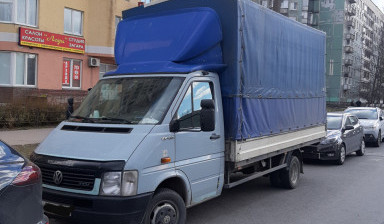 Вежливая Грузоперевозка Город, межгород, Россия