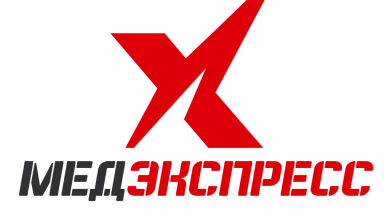 Перевозка лежачих больных и инвалидов