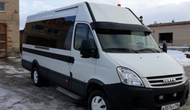 Аренда автобуса г.Чебаркуль пассажирские перевозки