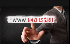 Грузоперевозки Омск. Заказ машины дешево ☎48-72-33