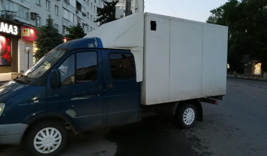 Грузоперевозки с пассажирами.