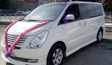 Комфортабельный минивэн. Аренда автобуса VIP.
