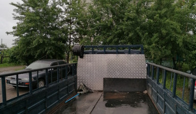 Грузоперевозки