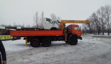 Манипулятор автовышка грузоперевозки