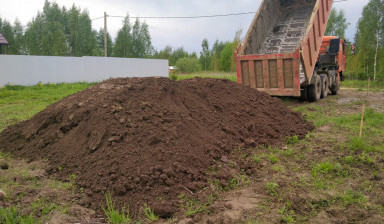 Доставка Песка Земли Щебня