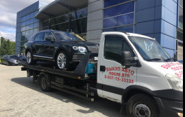 +79196070768 Эвакуатор 24 часа. Грузоперевозки.